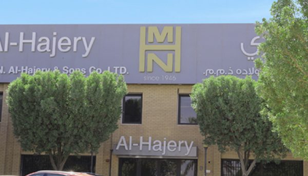 Mohamed Naser Al-Hajery & Sons set up for Digital Transformation success with Nutanix cloud infrastructure